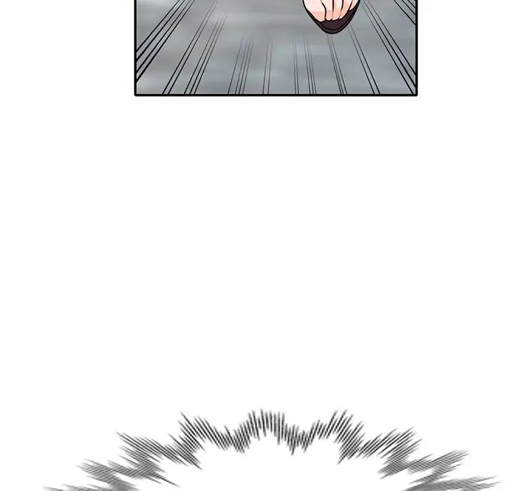 小鎮上的女人們第41話