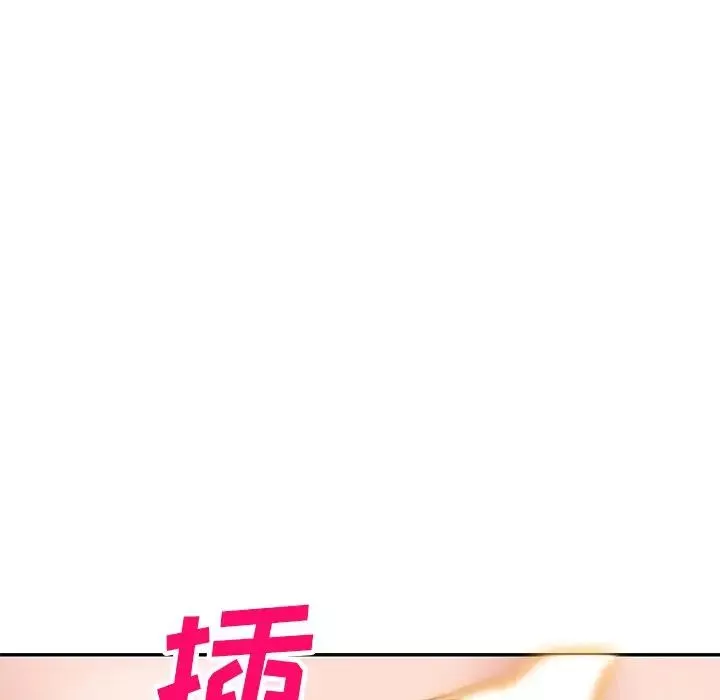 小鎮上的女人們第41話