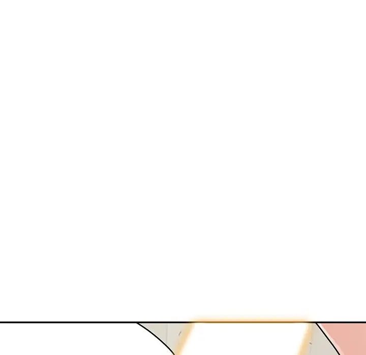 小鎮上的女人們第41話