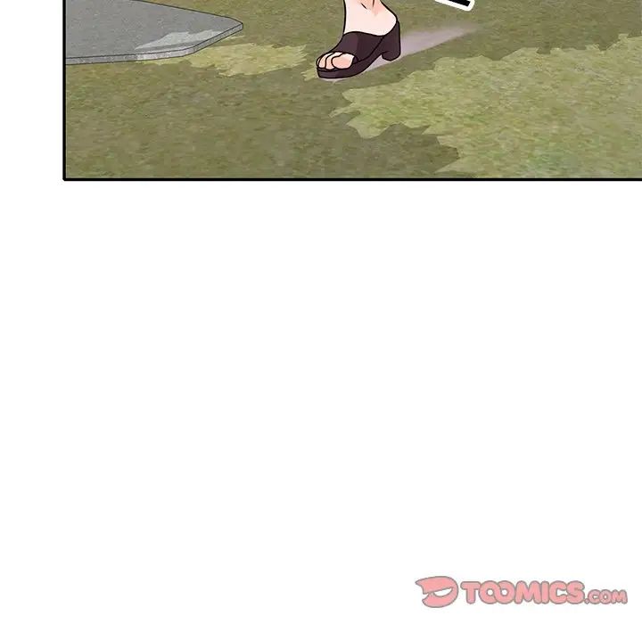 小鎮上的女人們第42話