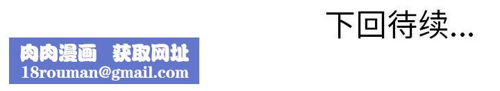 小镇上的女人们第42话