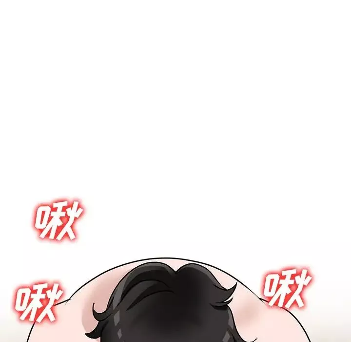 小镇上的女人们-第43话 - 图片 58