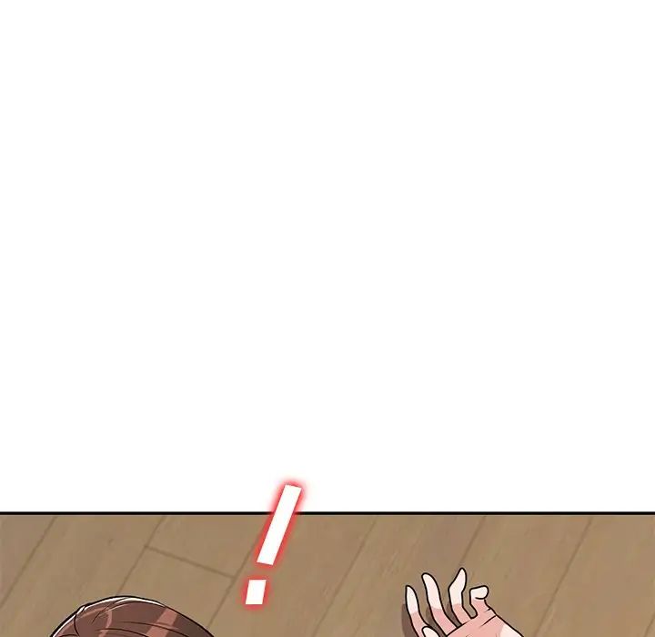 小镇上的女人们第43话