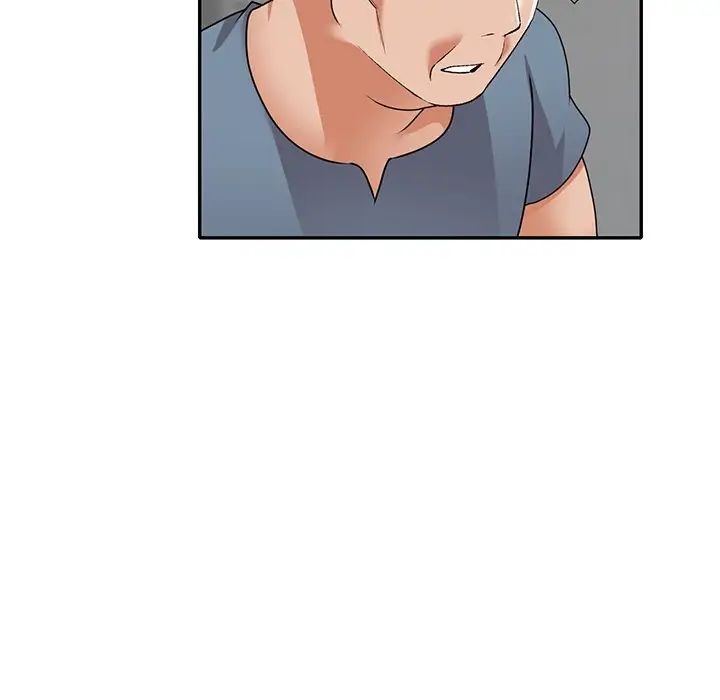 小鎮上的女人們第43話