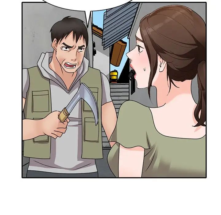 小镇上的女人们第43话