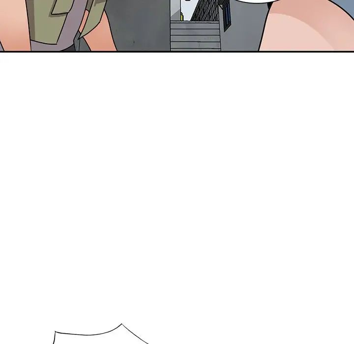 小镇上的女人们第43话