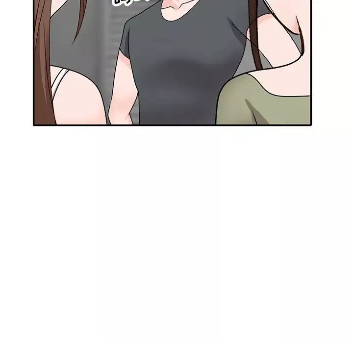小鎮上的女人們第43話