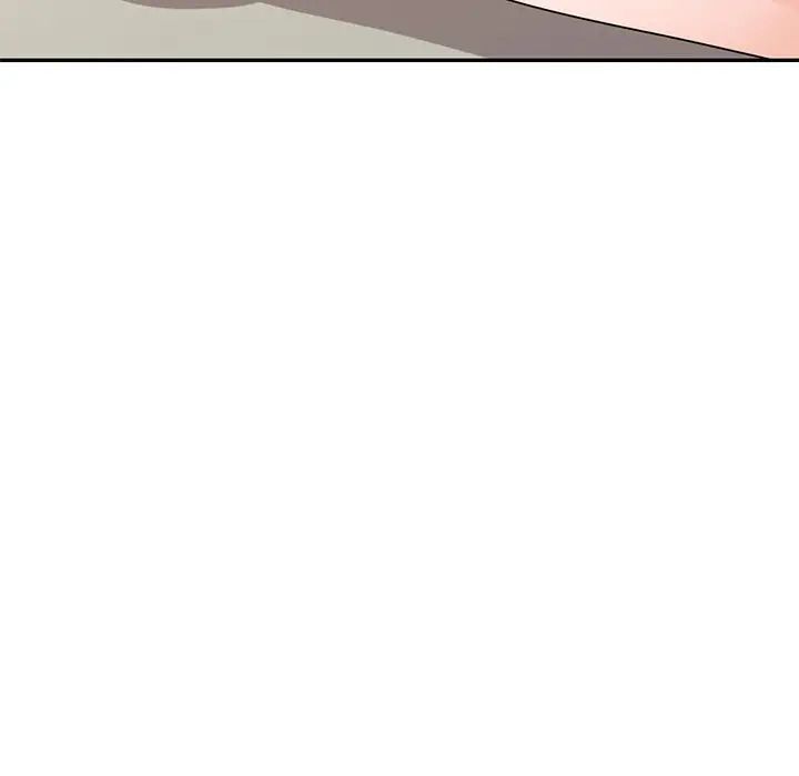 小镇上的女人们第44话