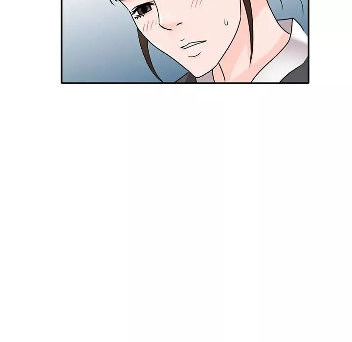 小鎮上的女人們第45話