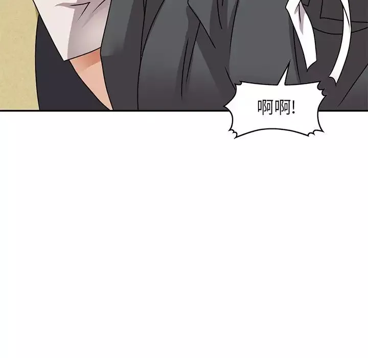 小镇上的女人们-第45话 - 图片 95