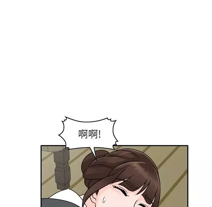 小镇上的女人们-第45话 - 图片 103