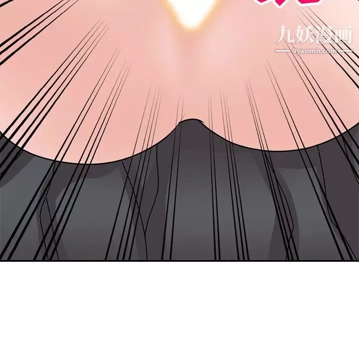 小镇上的女人们-第46话 - 图片 62