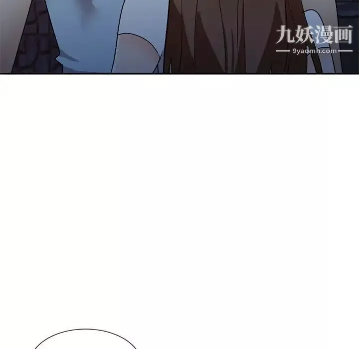 小镇上的女人们-第46话 - 图片 128