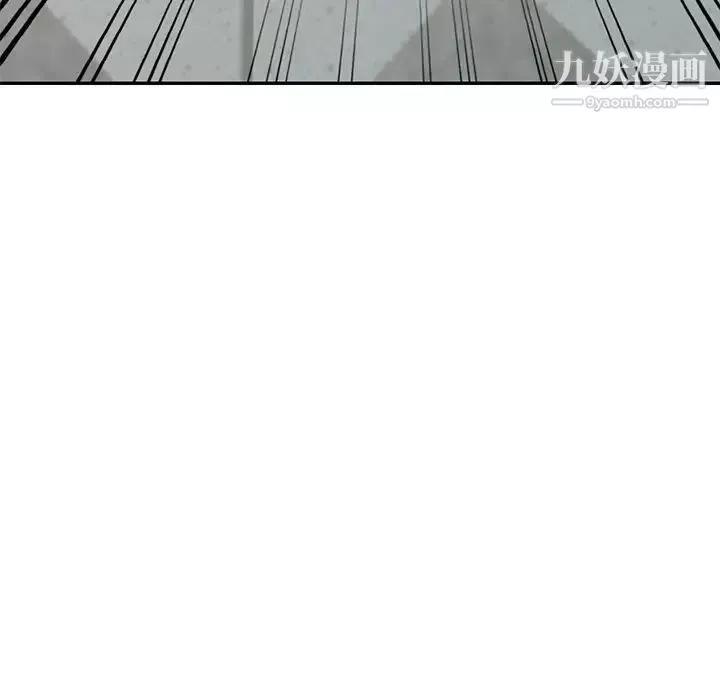 小镇上的女人们-第47话 - 图片 119