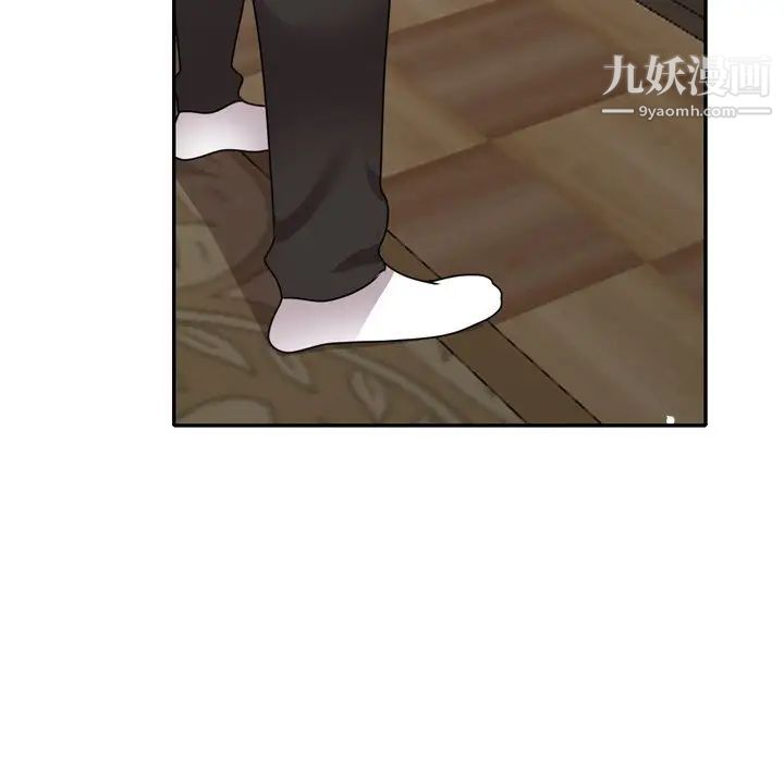 小鎮上的女人們第47話