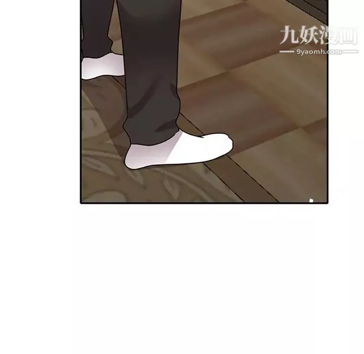 小镇上的女人们-第48话 - 图片 5