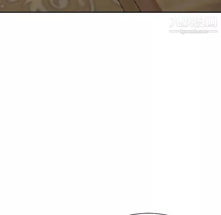 小鎮上的女人們第48話