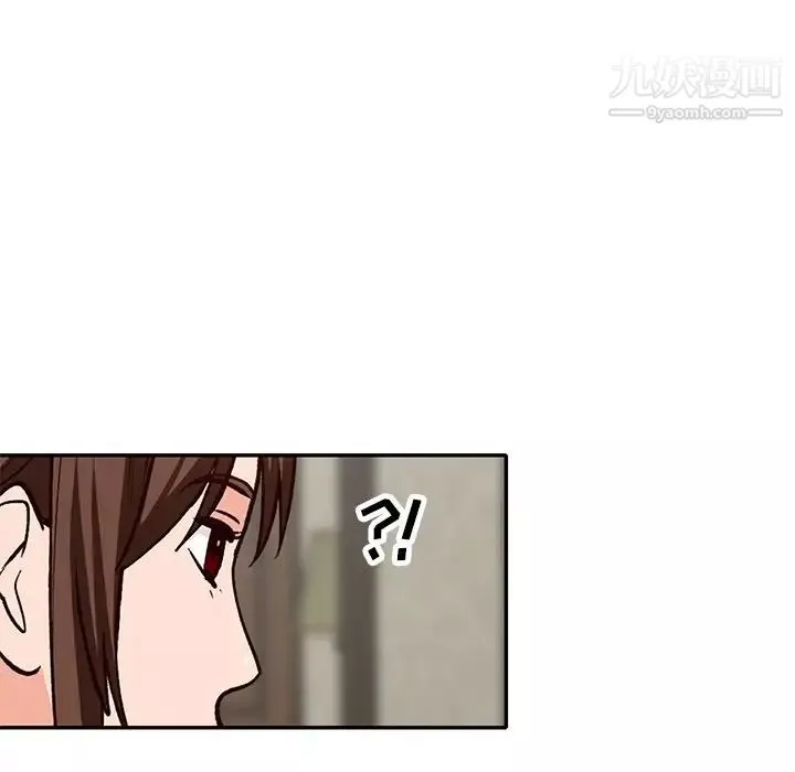 小镇上的女人们-第48话 - 图片 28