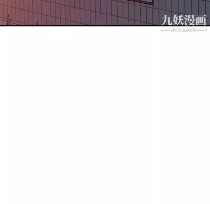 小鎮上的女人們第48話