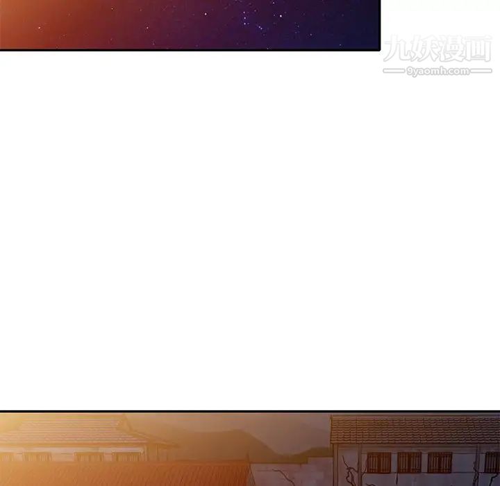 小镇上的女人们第48话