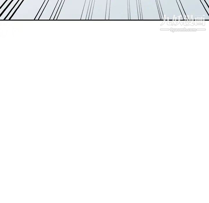 小鎮上的女人們第48話