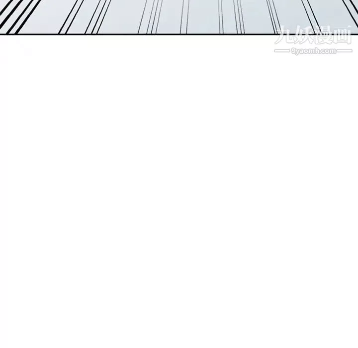 小鎮上的女人們第48話
