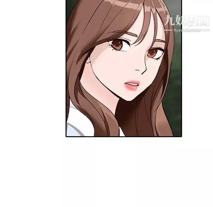小鎮上的女人們第48話