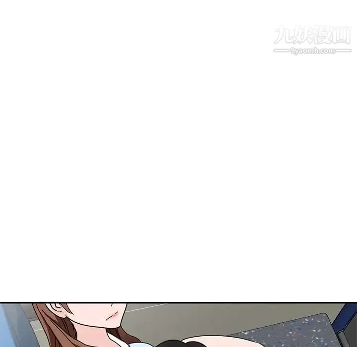 小鎮上的女人們第48話