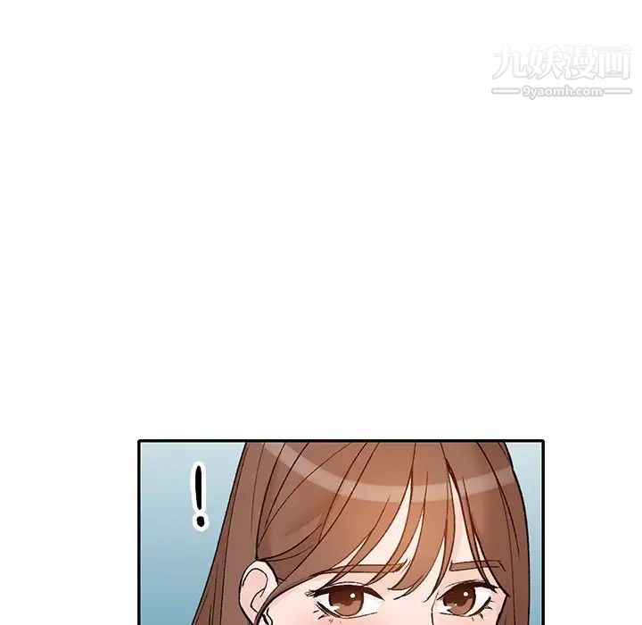 小镇上的女人们第48话