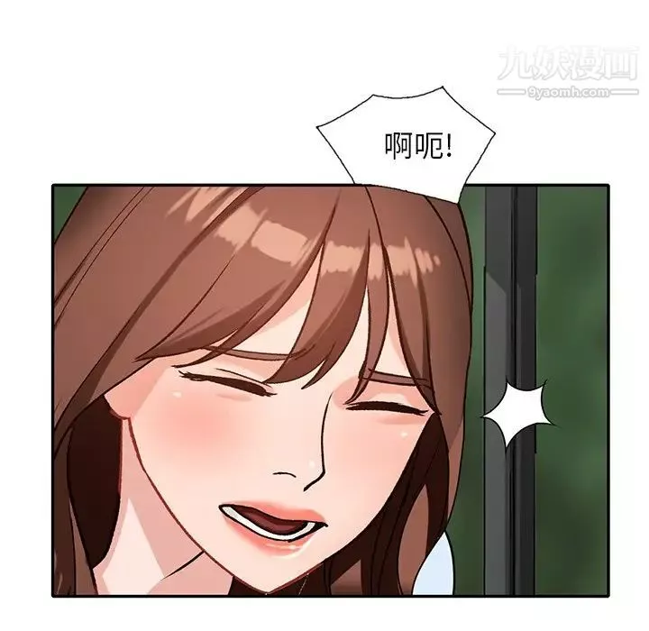 小镇上的女人们-第49话 - 图片 22