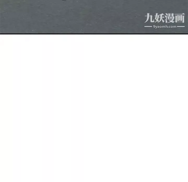 小鎮上的女人們第49話