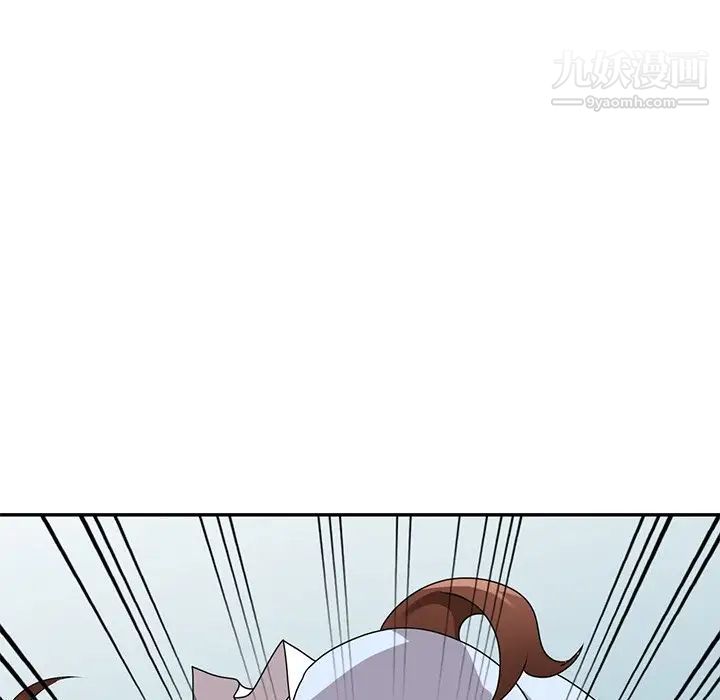 小鎮上的女人們第49話