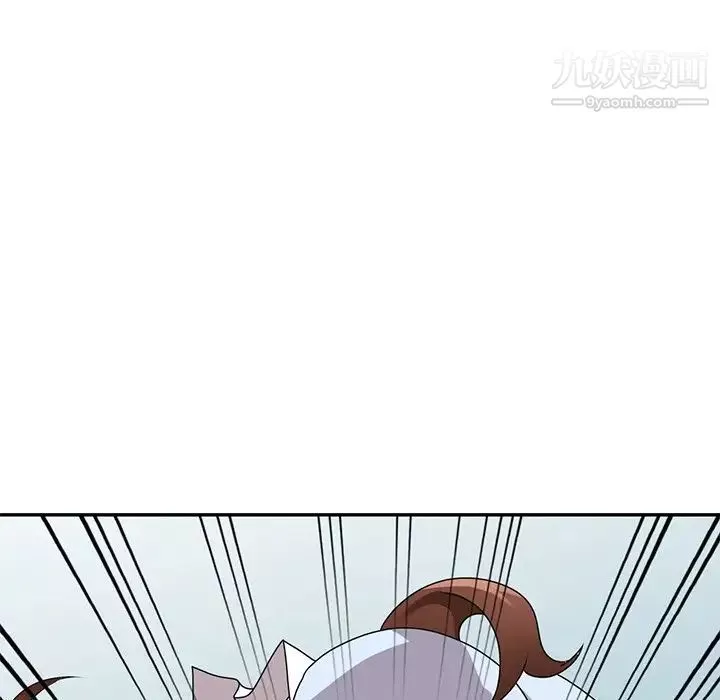 小鎮上的女人們第49話