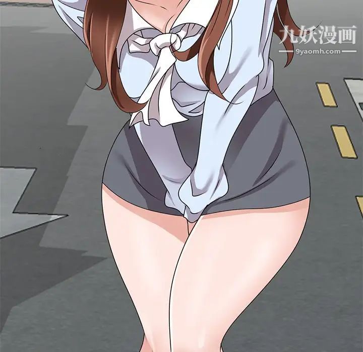 小鎮上的女人們第49話