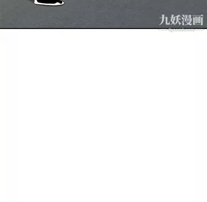 小镇上的女人们-第49话 - 图片 54