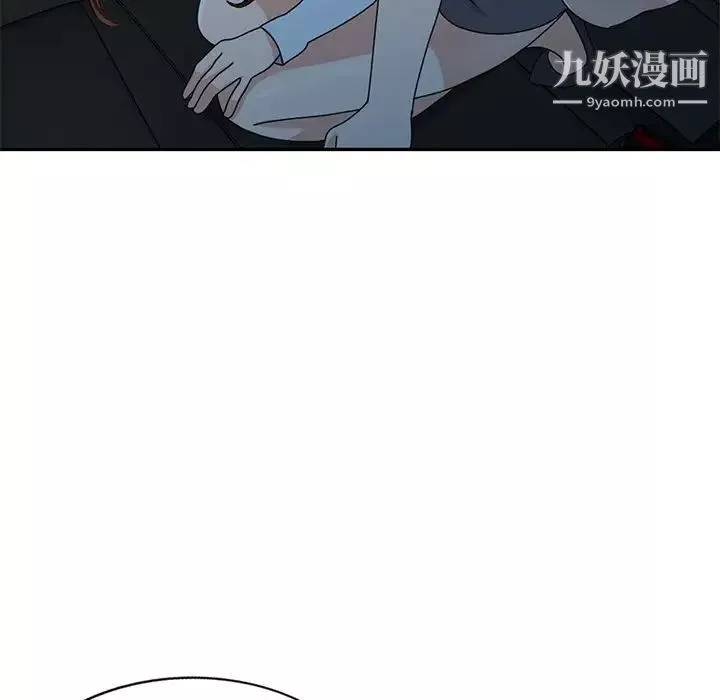 小鎮上的女人們第49話