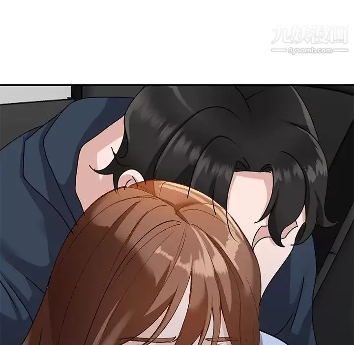 小鎮上的女人們第49話