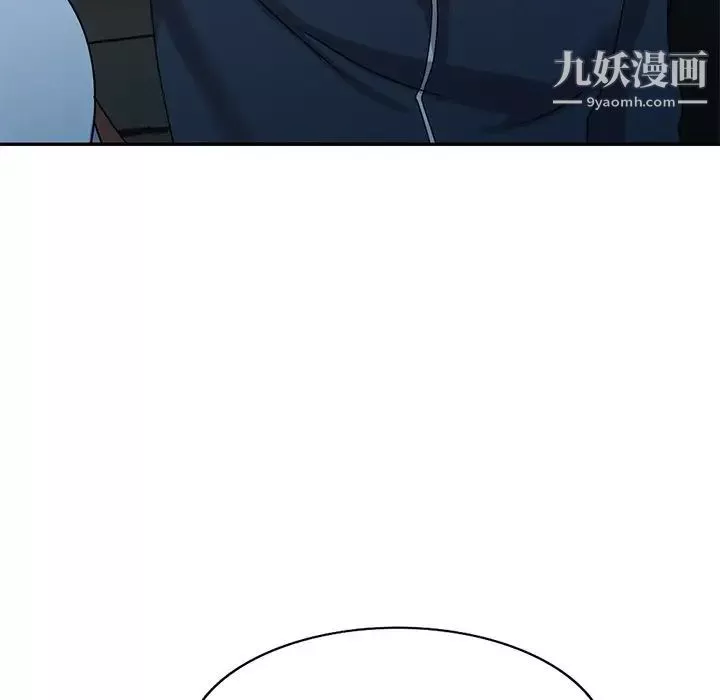 小镇上的女人们-最终话 - 图片 62