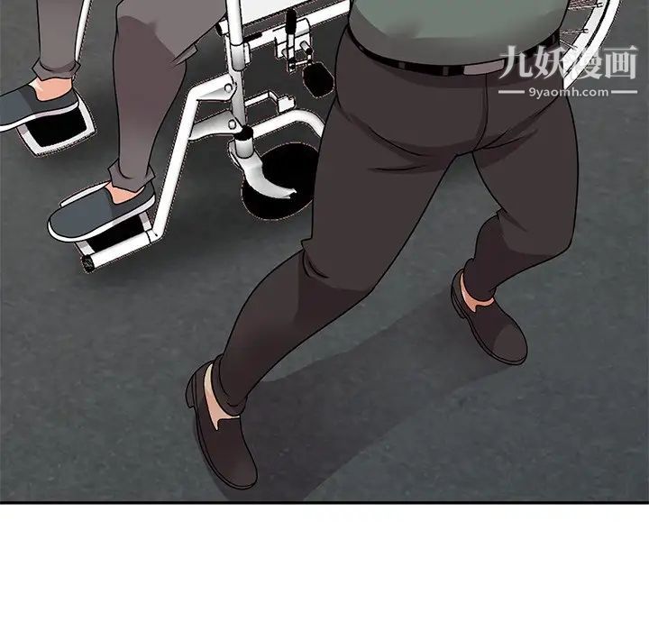 小鎮上的女人們最終話