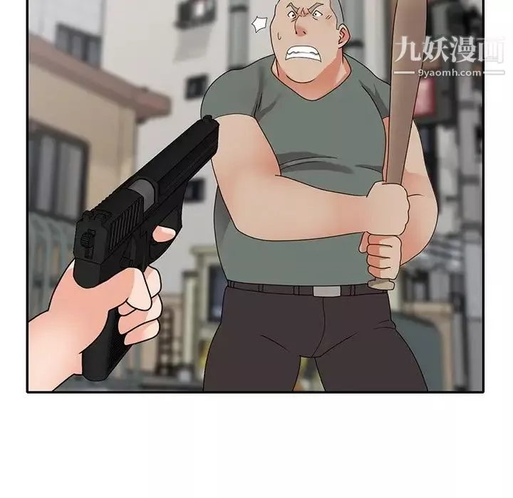 小镇上的女人们-最终话 - 图片 103
