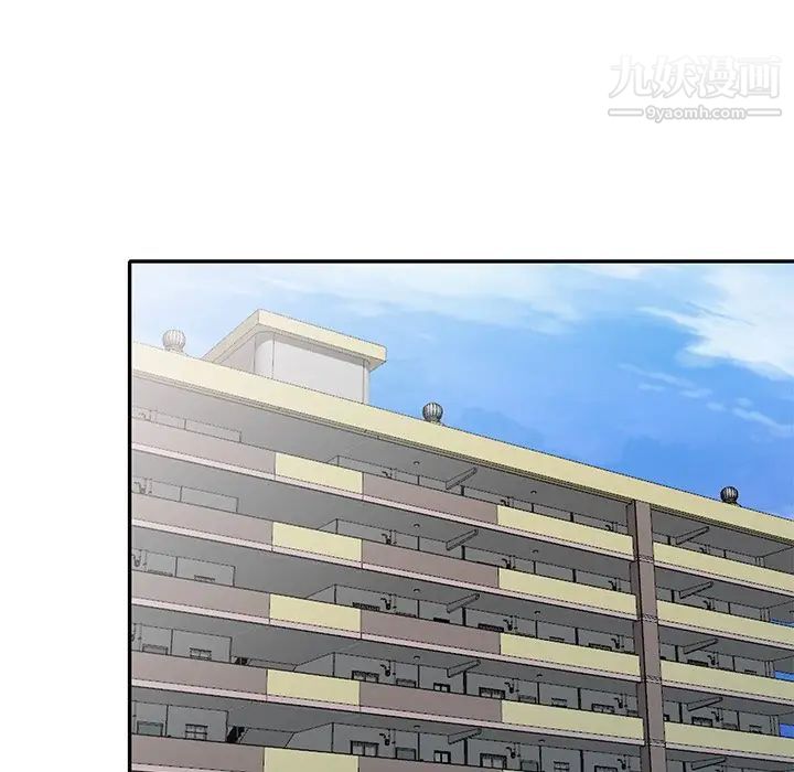 小鎮上的女人們最終話