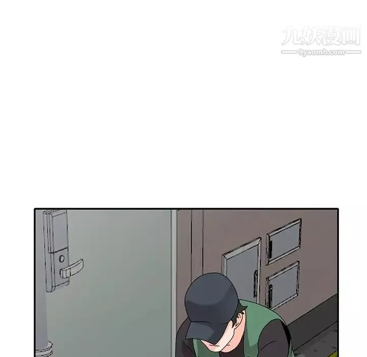 小镇上的女人们-最终话 - 图片 126