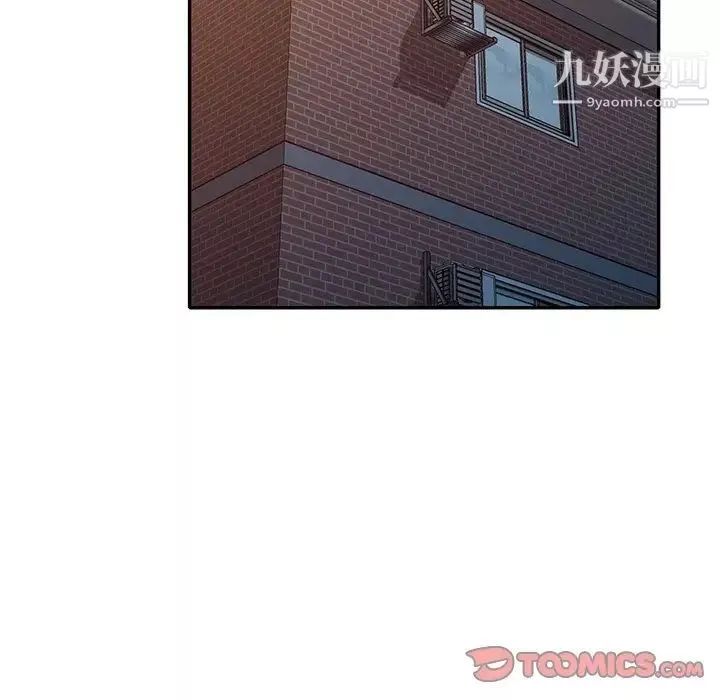 小镇上的女人们-最终话 - 图片 129