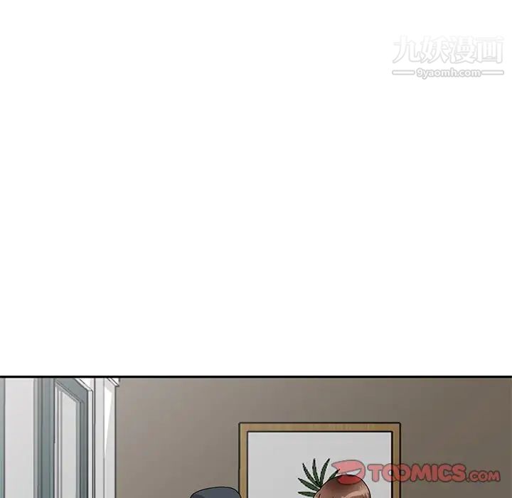 小鎮上的女人們最終話