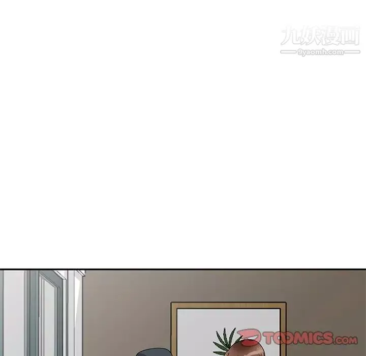 小鎮上的女人們最終話