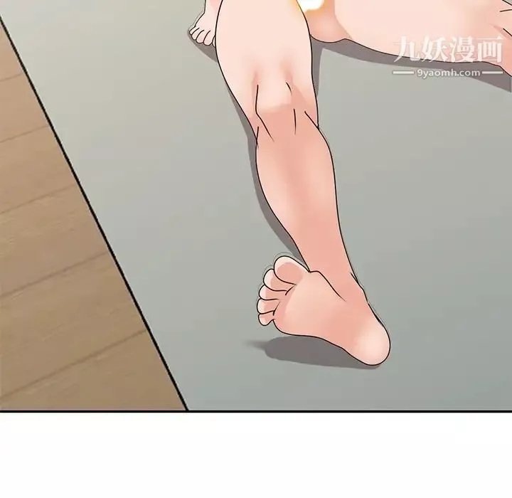 小鎮上的女人們最終話