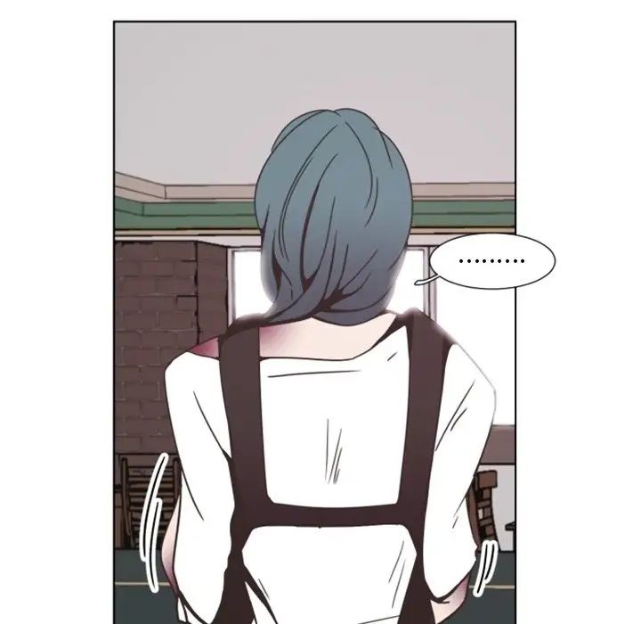 自帶香氣的男人第3话