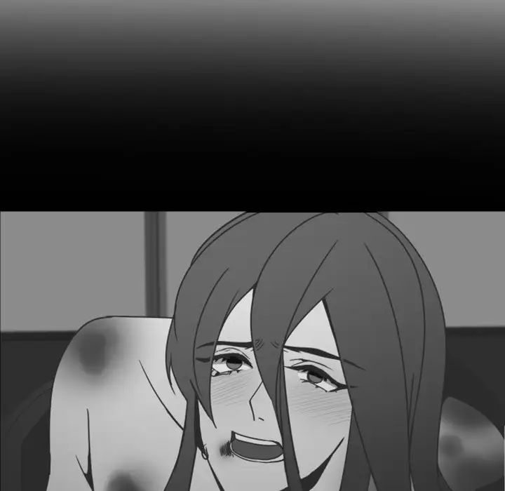 自帶香氣的男人第4话