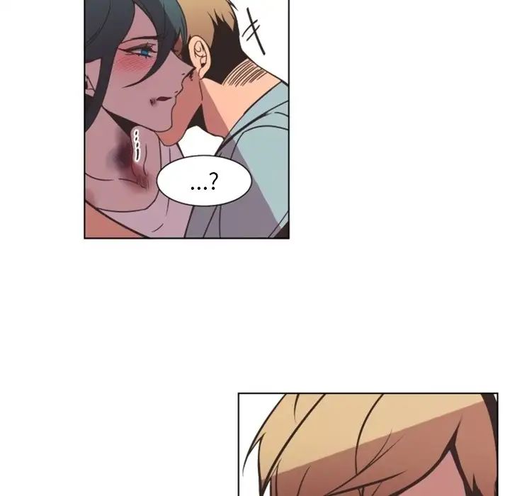 自帶香氣的男人第4话