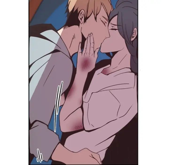 自帶香氣的男人第4话